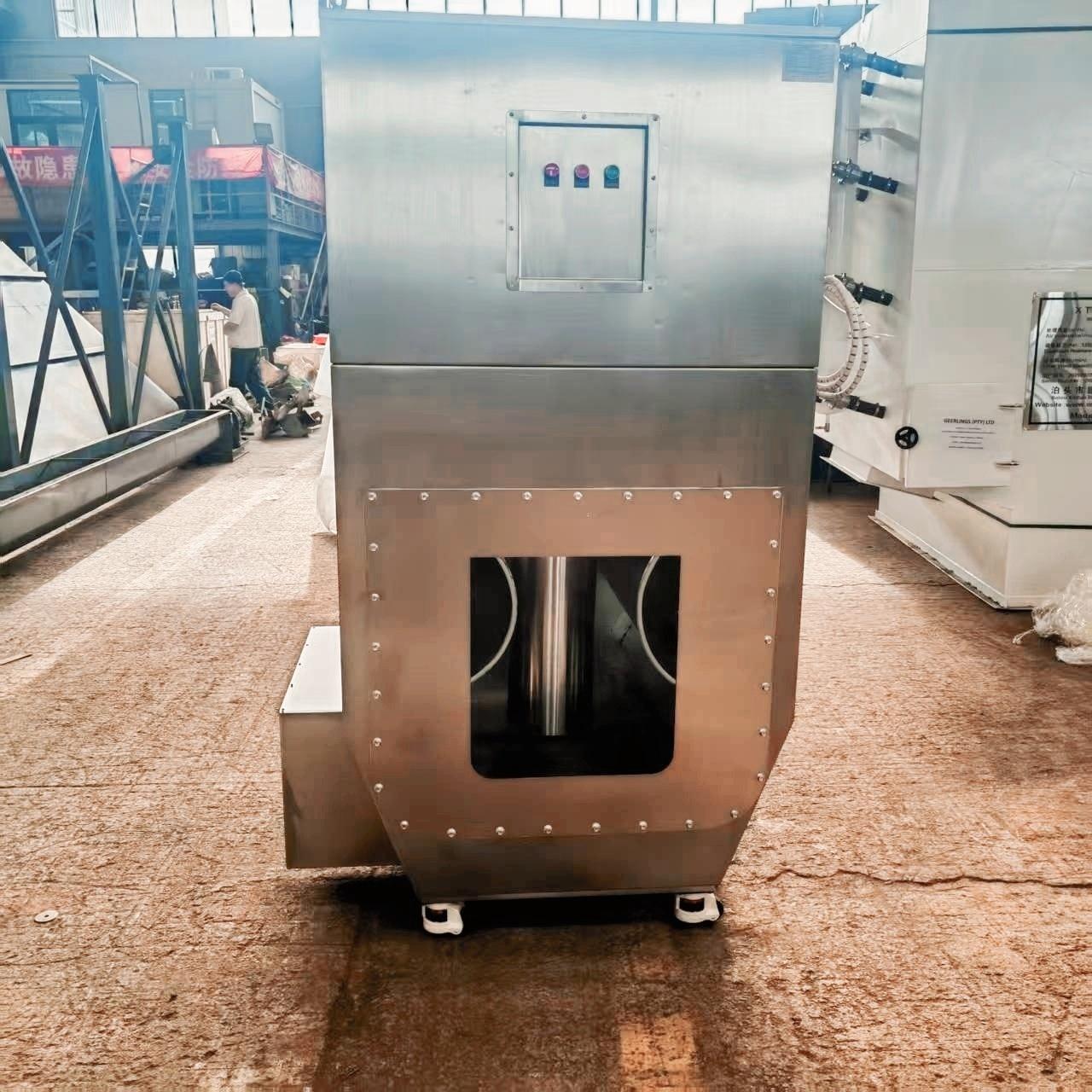 ການປ່ຽນແປງການປະຕິວັດທີ່ບໍ່ສູບທີ່ບໍ່ສູບຢາມີຜົນກະທົບຕໍ່ການຄິດເຖິງອຸດສະຫະກໍາກໍາຈັດຂີ້ຝຸ່ນ