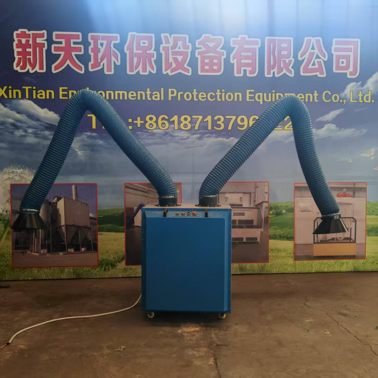 ເຄື່ອງເກັບຂີ້ຝຸ່ນປະເພດໃດທີ່ເຫມາະສໍາລັບການເຮັດວຽກໃນການເຊື່ອມໂລຫະ?